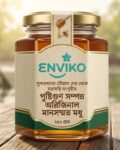 ENVIKO Pure Sundarban Honey.