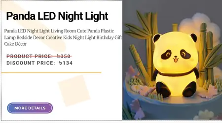 Panda LED Night Light
