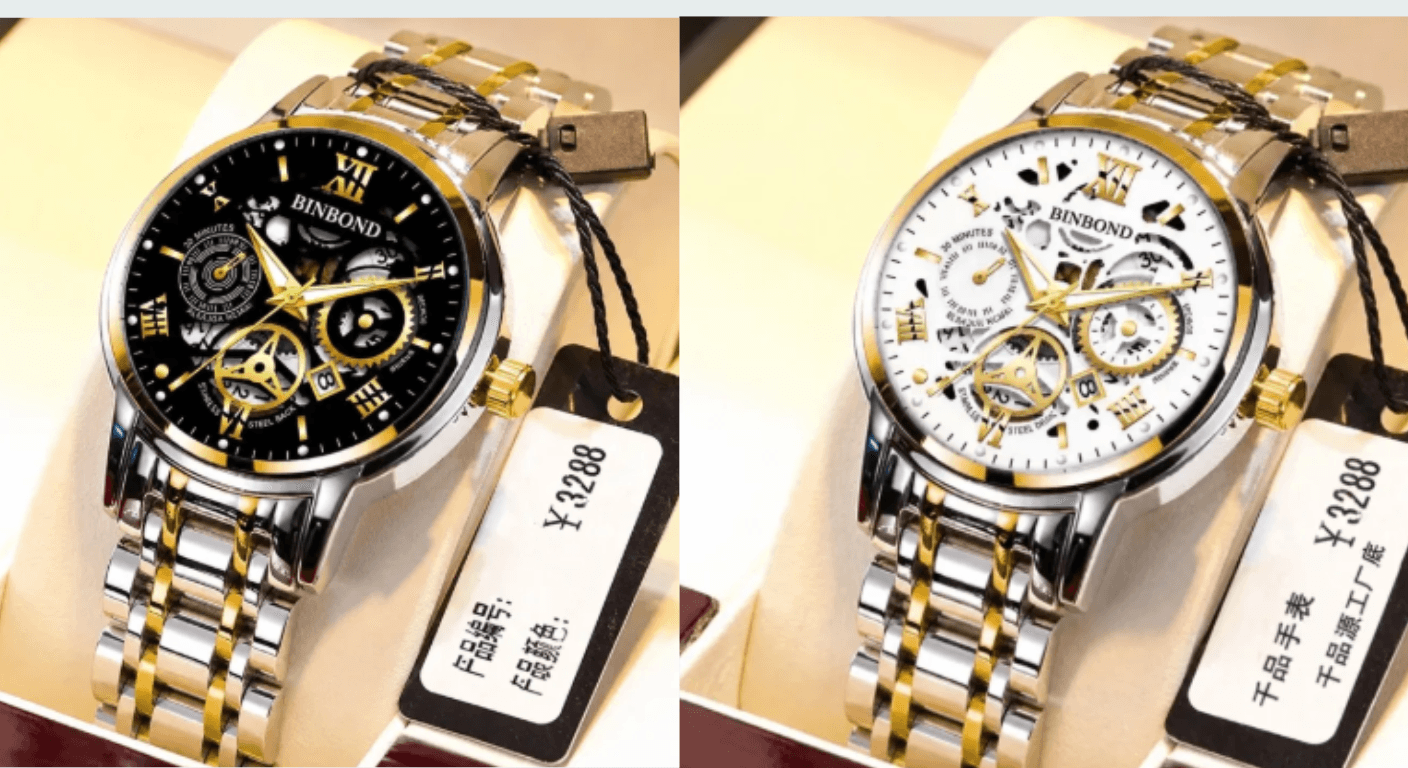 man in watch